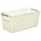 Basicwise Storage Bin, Plastic, White, 5 in H, 11.5 in W, 5.35 in L QI003238 - alternate 5